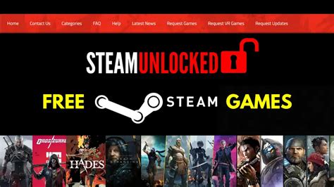 steamunlocked 디시